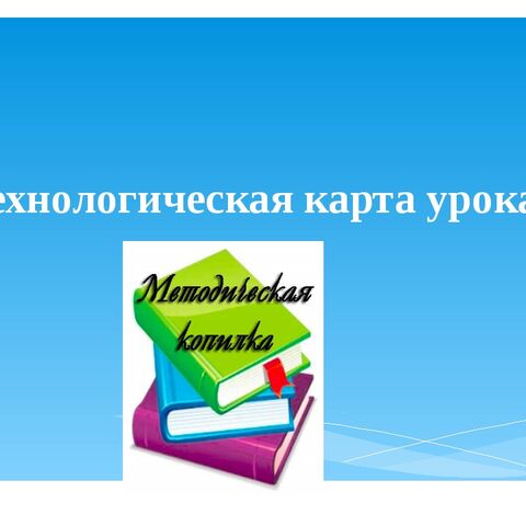 Читать книгу: «История знаменитых путешествий. Марко Поло», страница 5