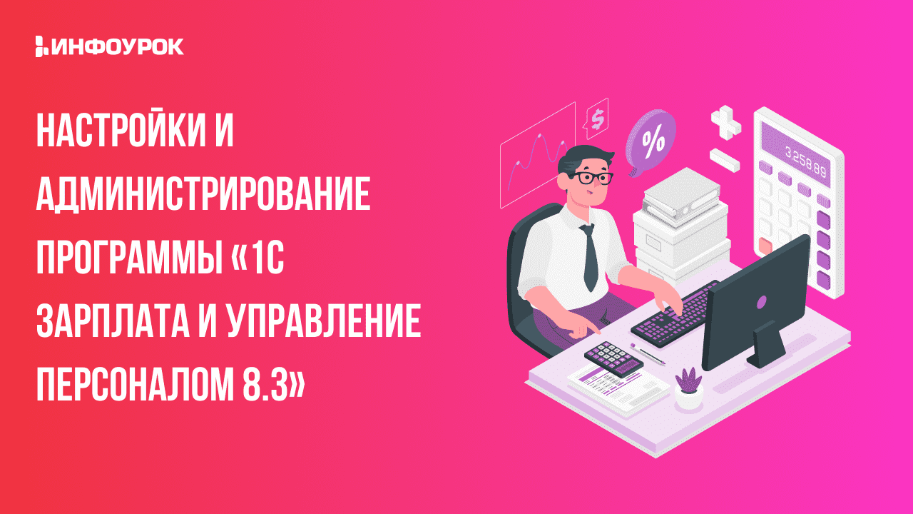 Администрирование программного обеспечения. Цитаты про маркетинг. «Новые правила маркетинга и PR», Дэвид Мирман Скотт. Электронная рассылка где делать.