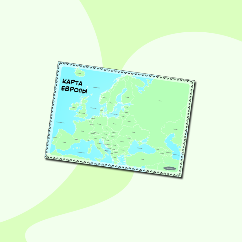 Карта Европы - Плакат