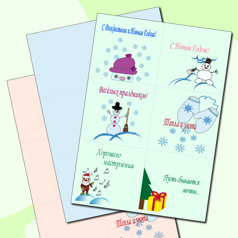 Новогодние открытки с детских рисунков