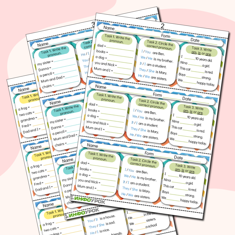 Карточки-пятиминутки «Личные местоимения и глагол be»