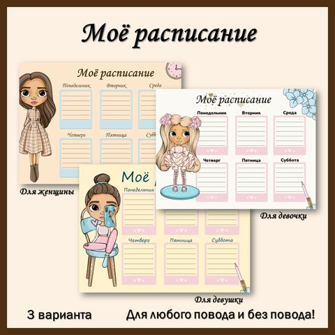 Неделя родного языка в БНТУ: анонс мероприятий