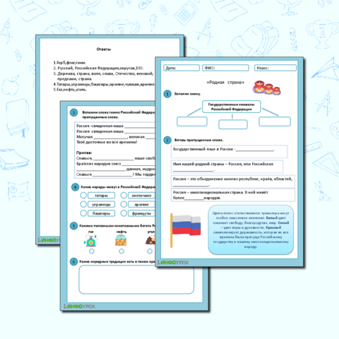 Купить Жук на ниточке. Шим Э. в Бишкеке - интернет-магазин Sulpak