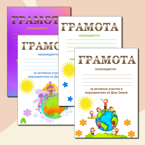 Купить ДСК Теремок (металл), 1,7 м + пиратская площадка по оптимальным ценам от производителя