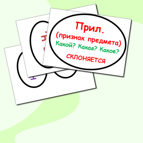 Что такое оригами?