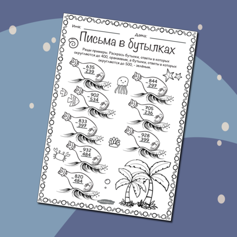 Какие поделки из пластика можно сделать своими руками — Вторпроект