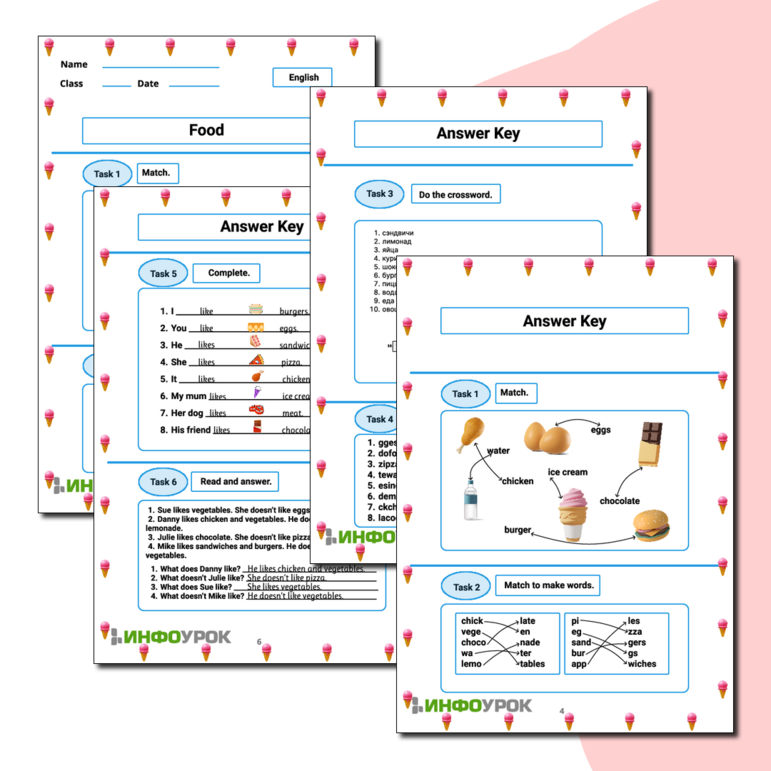 Рабочий лист для английского языка по теме Food. Еда