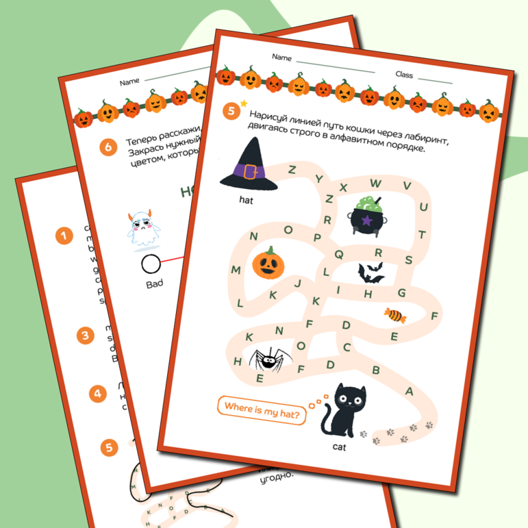 Halloween: учим новые слова, цвета, членов семьи и алфавит