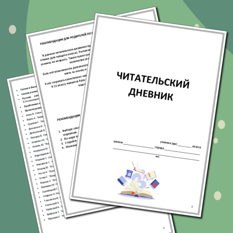 Гусарская баллада порно технологический русский секс со шведским порно