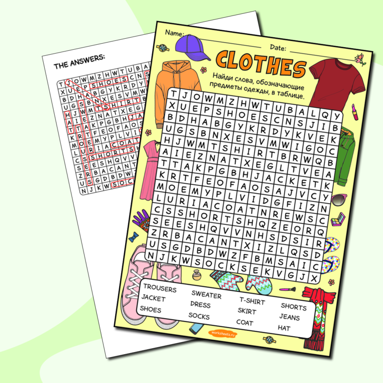 Clothes - wordsearch. Одежда