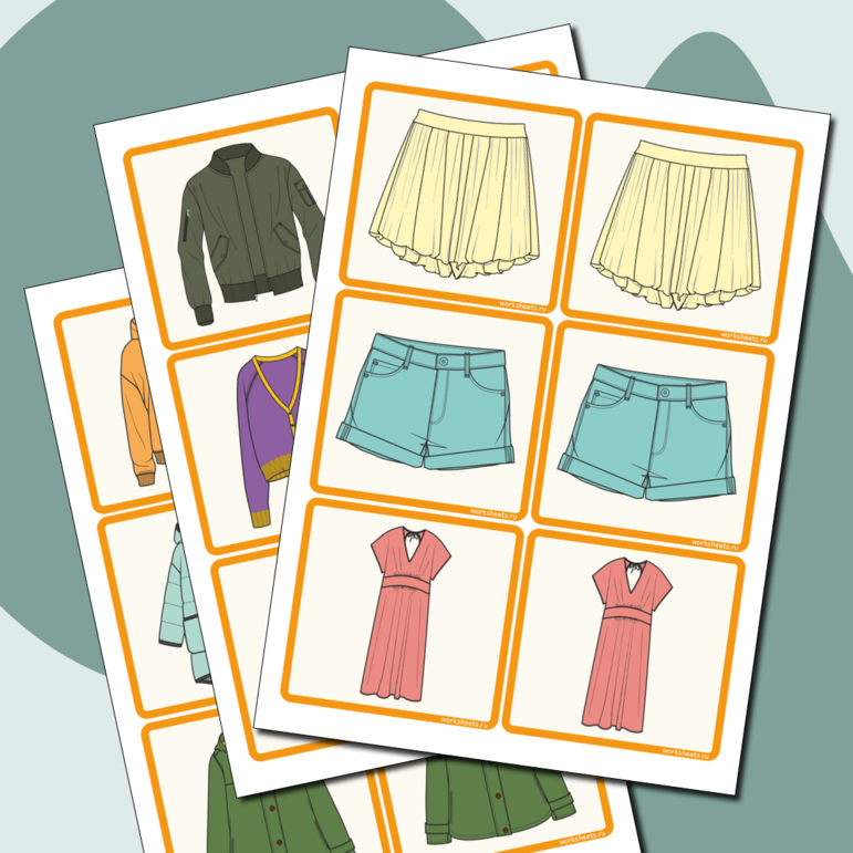 Clothing - memory game. Одежда. Карточки (56 шт.)