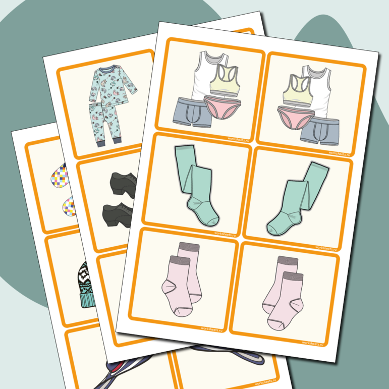 Clothing - memory game. Одежда. Карточки (56 шт.)