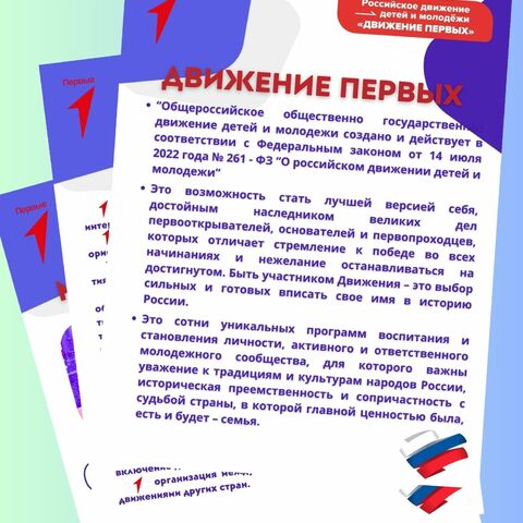 В России отмечают 15 октября День отца., Новости, КГБУ СО «КЦСОН «Большеулуйский»