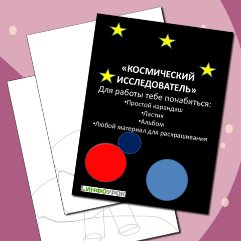 Шовный материал в хирургии: классификация, свойства и современные требования