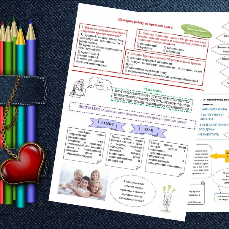  9      -    Online  Test Pad