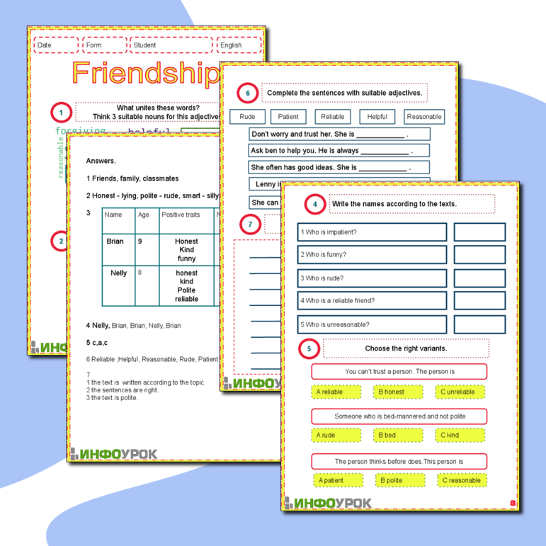 Рабочий лист по теме Friendship. Взаимоотношения с друзьями. 5 класс