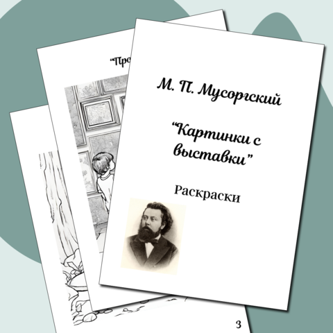 Почему князь Игорь решается на побег? Кто и как ему помог бежать?