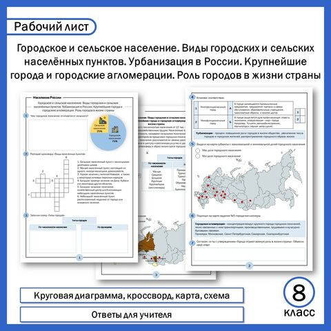 Кони в горах и снаряжение для верховой езды