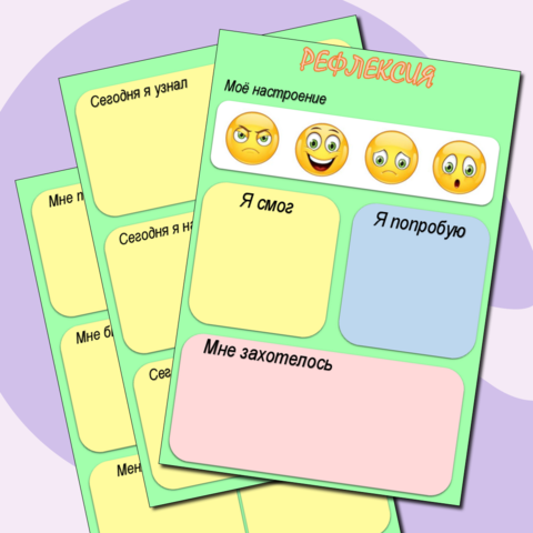 Яркие, картонные, интерактивные: познавательно-игровые книги для дошкольников