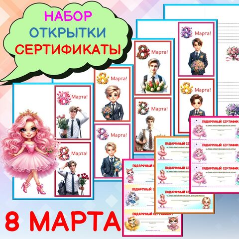 Новогодний пластилин - Онлайн-курсы Lil School