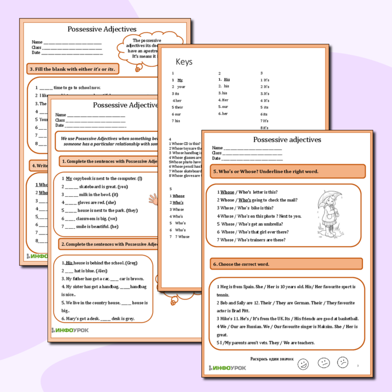 Possessive Pronouns. Притяжательные местоимения