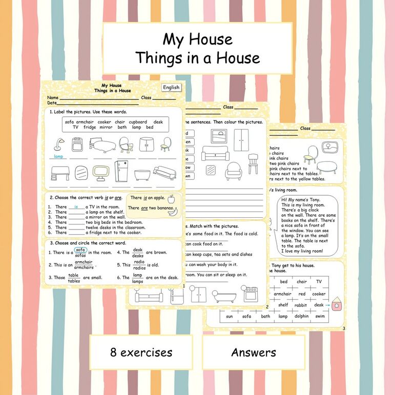 Рабочий лист по английскому языку «My House / Things in a House ( Мой дом / Вещи в доме)»