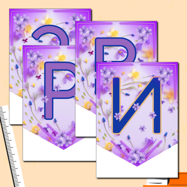 Весенняя фиолетовая растяжка-флажки для украшения школьной доски или информационного стенда 