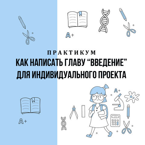 Сценарий концерта посвященного Дню России скачать