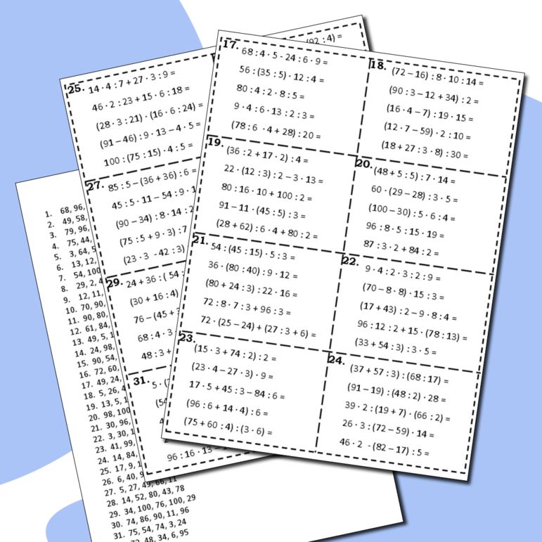 Карточки - пятиминутки, карточки – вклейки по теме «Внетабличное умножение и деление» (32 варианта)