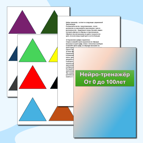 Скачать курс «Кирпичная кладка. С нуля до мастера за 7 дней» [Яковлев М.]