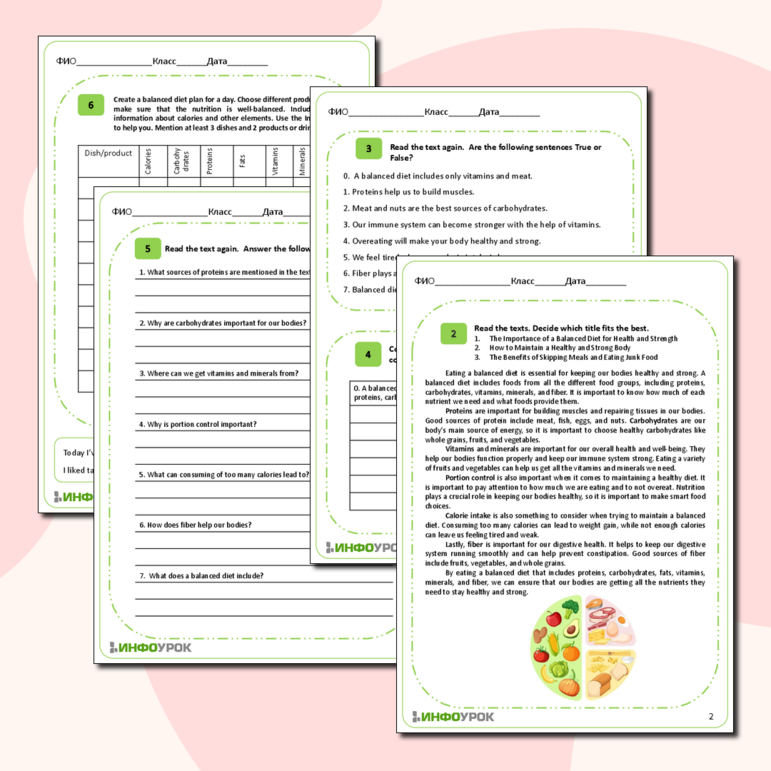 Рабочий лист для урока английского языка. «Здоровый образ жизни. Сбалансированное питание. Healthy lifestyle. Balanced diet.»