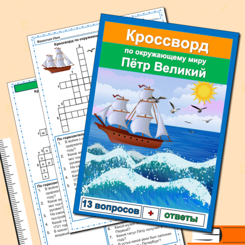 Первая общегородская Ночь музеев. — Владивосток