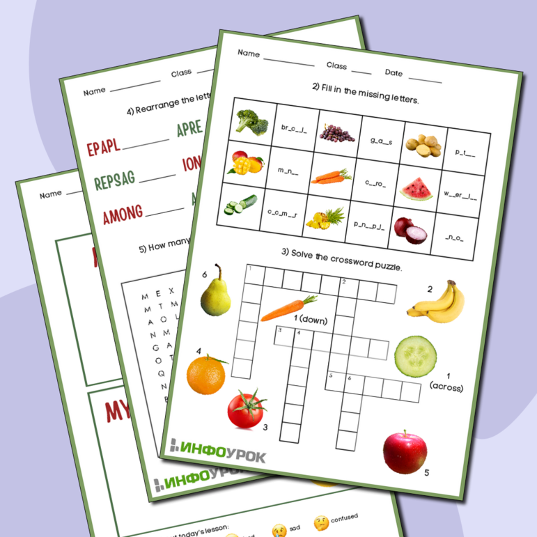 Fruits and Vegetables Worksheet. Рабочий лист на английском языке на тему 