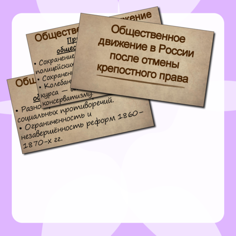 Всё, что нужно знать об Александре I, в 11 пунктах • Arzamas