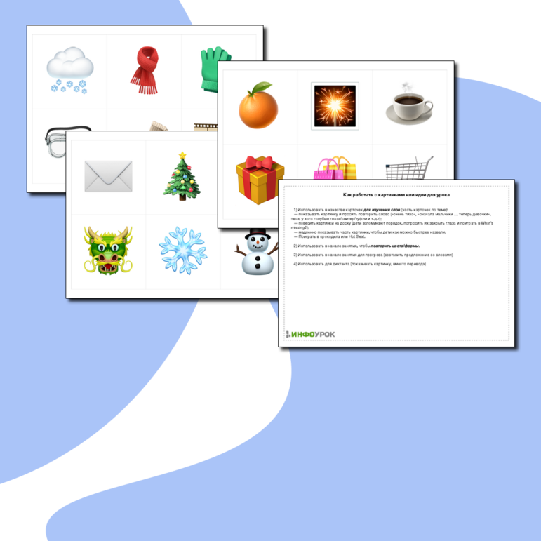 Карточки Winter Flashcards (Christmas, New Year) / Зимние карточки (Рождество, Новый год)
