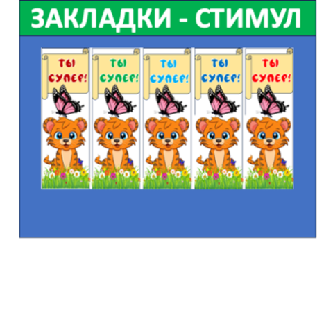 Вы точно человек?