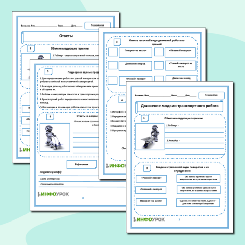 Новые работы в технике «Ткачество ручное»