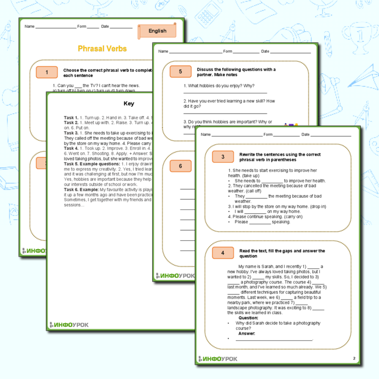 Рабочий лист «Phrasal Verbs (Фразовые глаголы)»