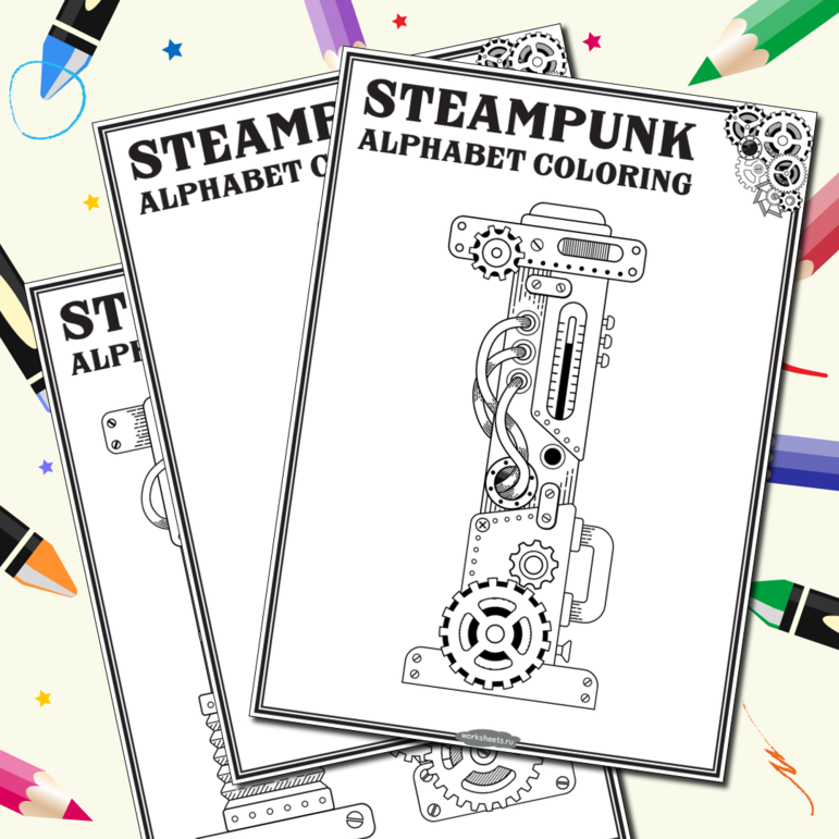Steampunk alphabet coloring