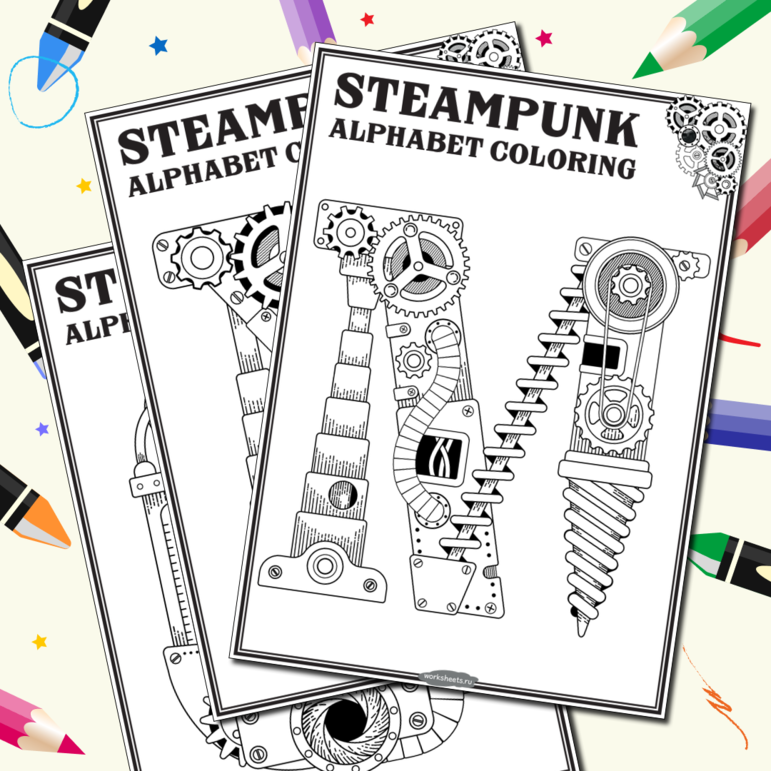 Steampunk alphabet coloring