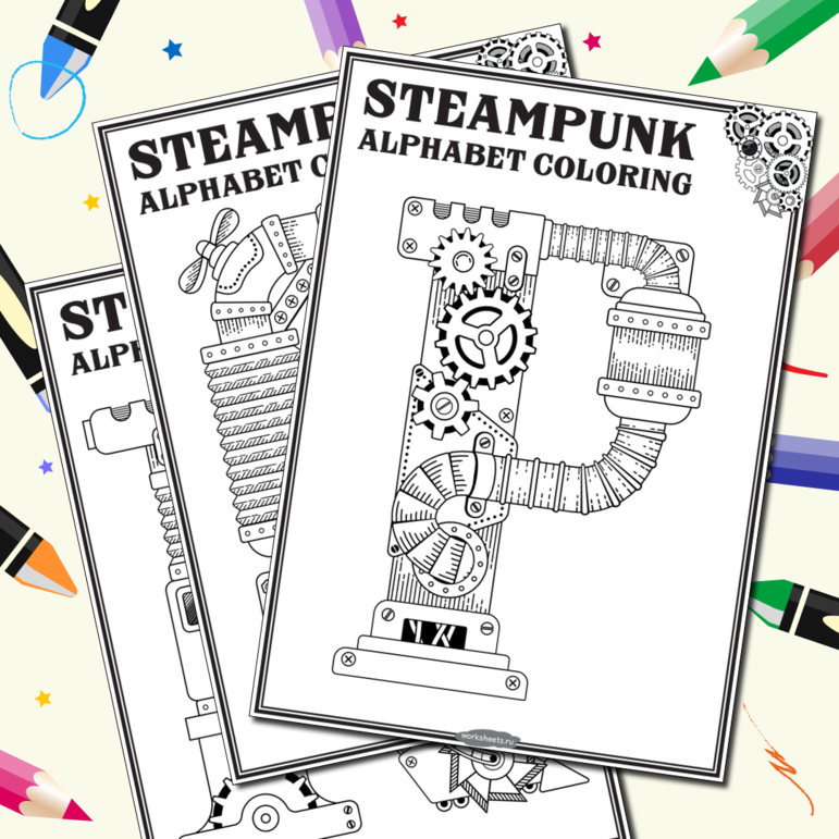 Steampunk alphabet coloring