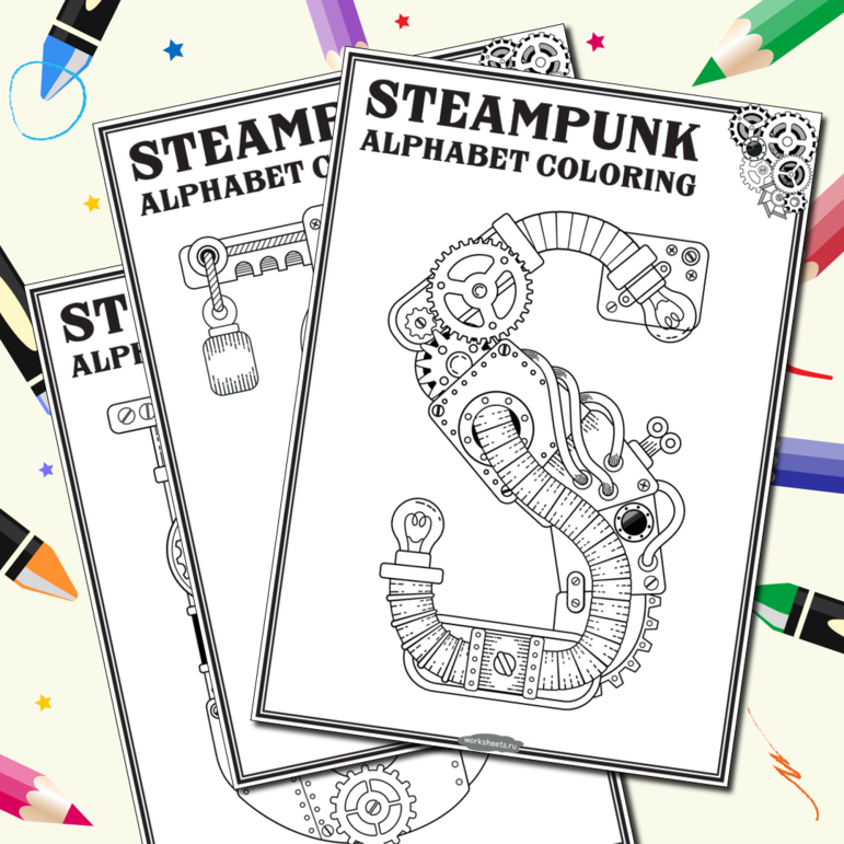 Steampunk alphabet coloring