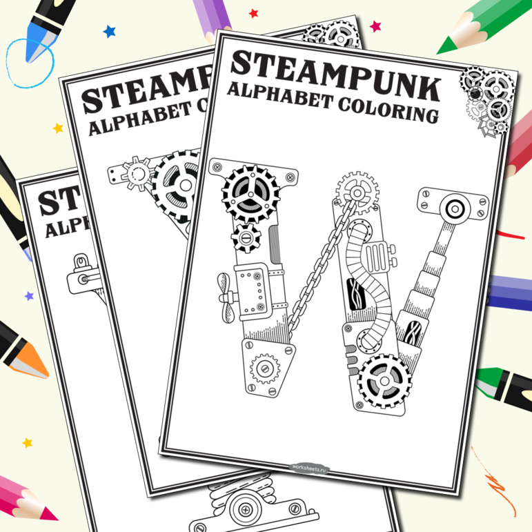 Steampunk alphabet coloring