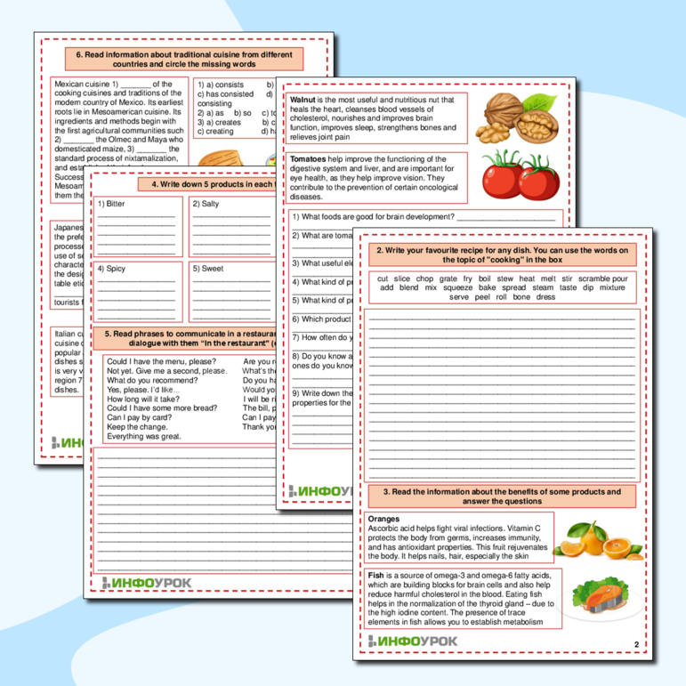 Рабочий лист по английскому языку «Food (Еда)» для 8-9 классов