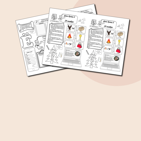 Очаровательные детские отпечатки из соленого теста: рецепты и советы