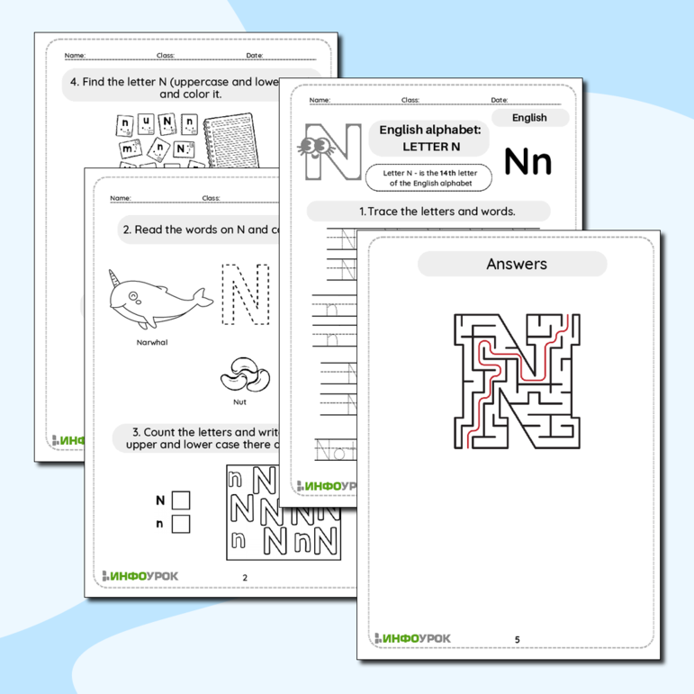 Изучаем английский алфавит. Упражнения с буквой N.