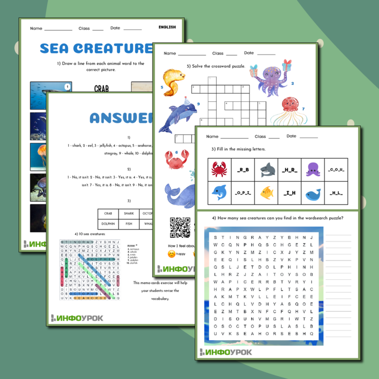 Sea Creatures. Рабочий лист на английском языке на тему 
