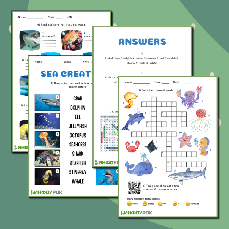 Sea Creatures. Рабочий лист на английском языке на тему 