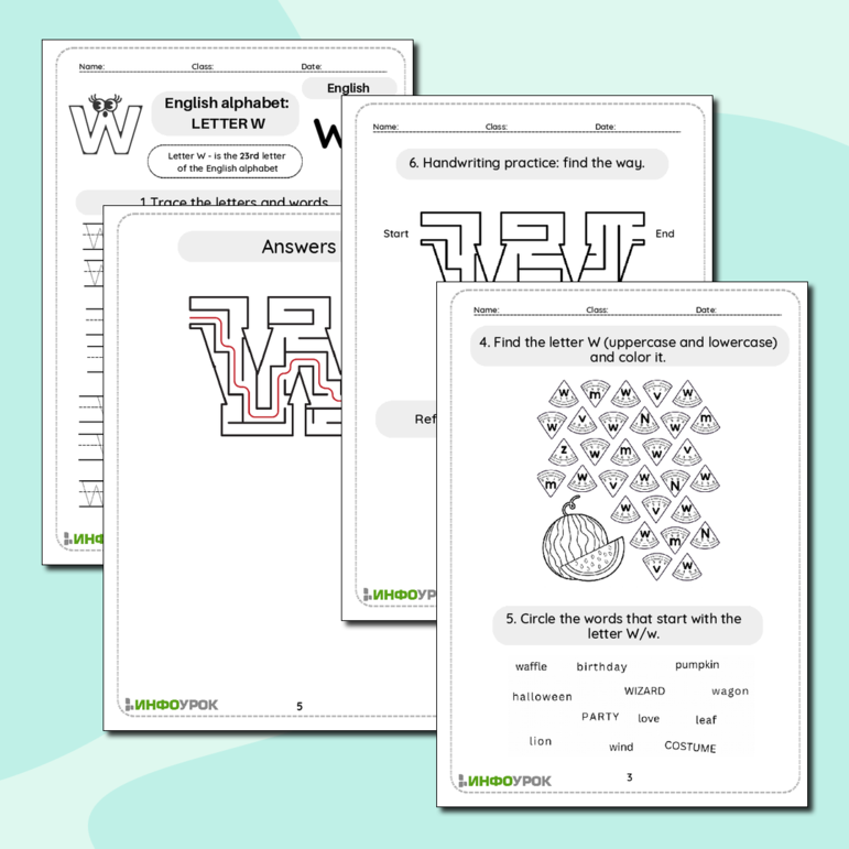 Изучаем английский алфавит. Упражнения с буквой W.