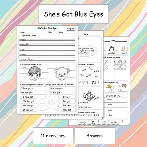 Рабочий лист по английскому языку «She's Got Blue Eyes / У нее голубые глаза»
